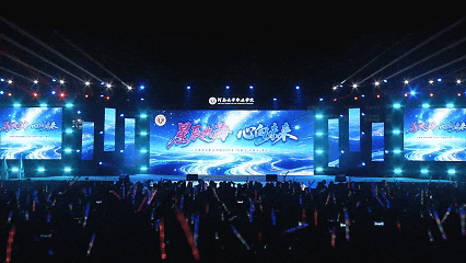 gif 开场.gif gif 开场.gif